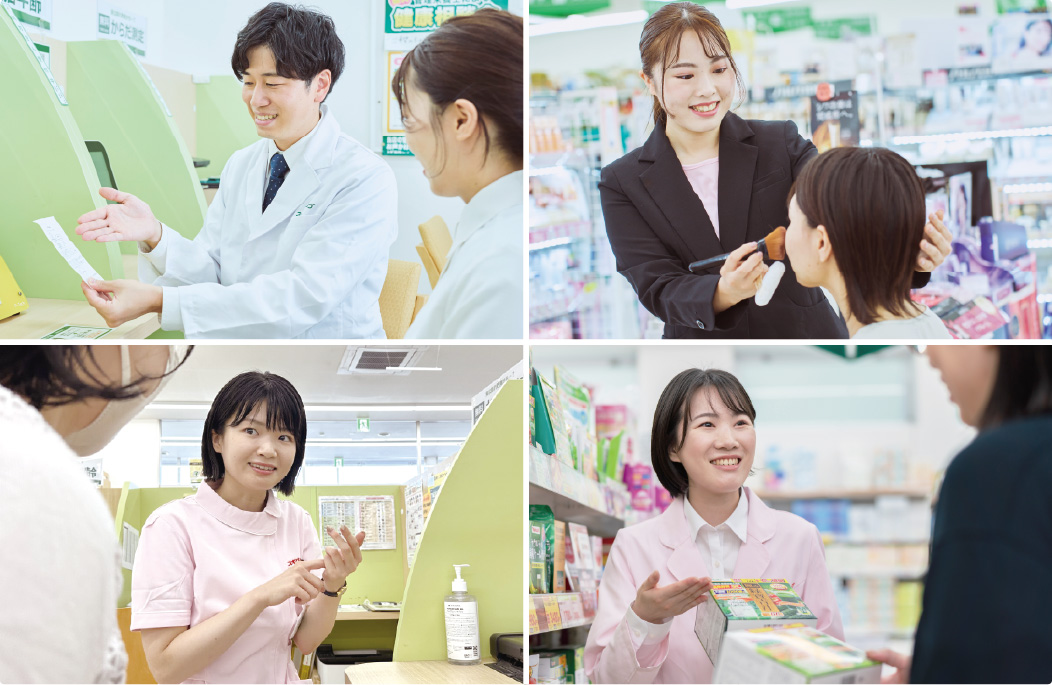 スギ薬局スタッフ