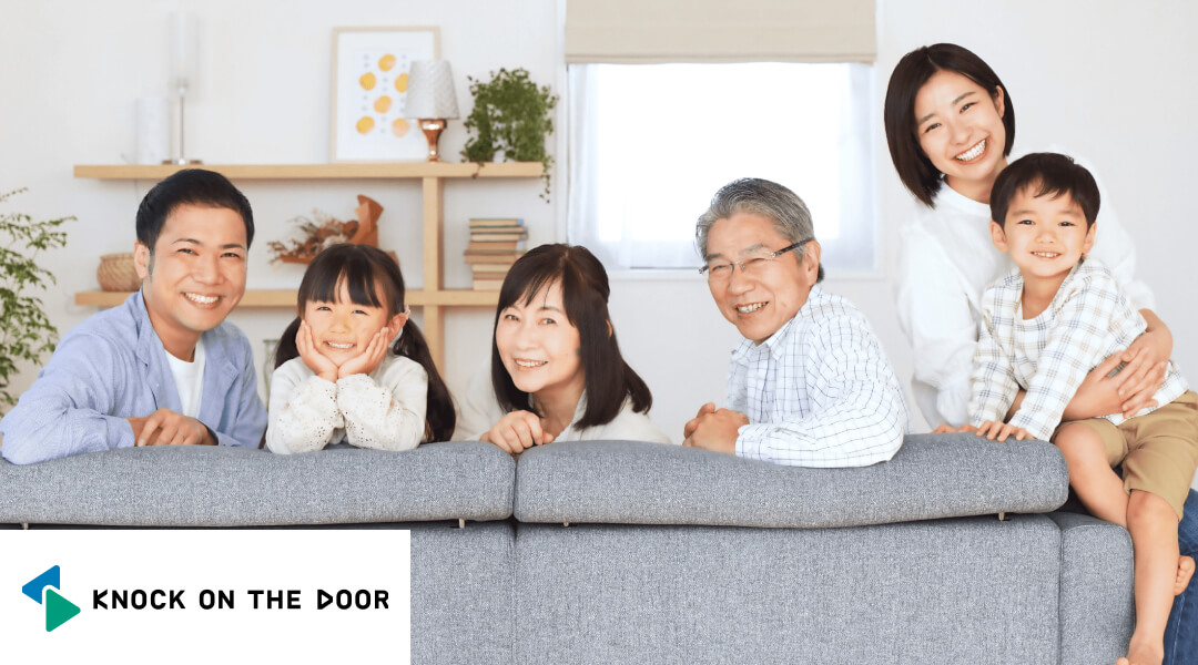 株式会社スギファーマシステムズ