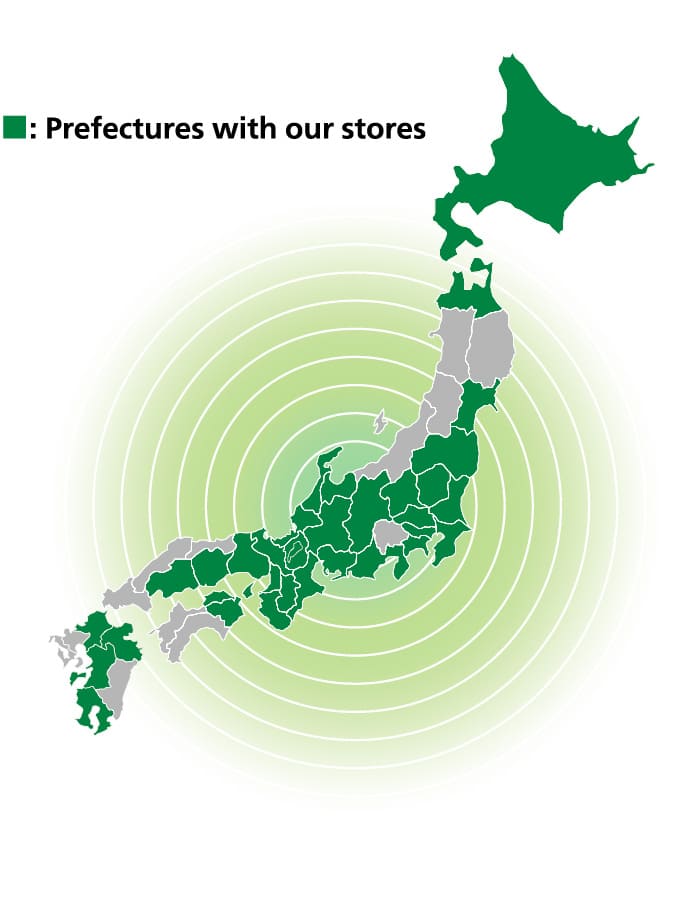 出店している都道府県