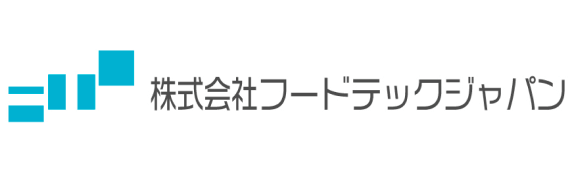 株式会社フードテックジャパン