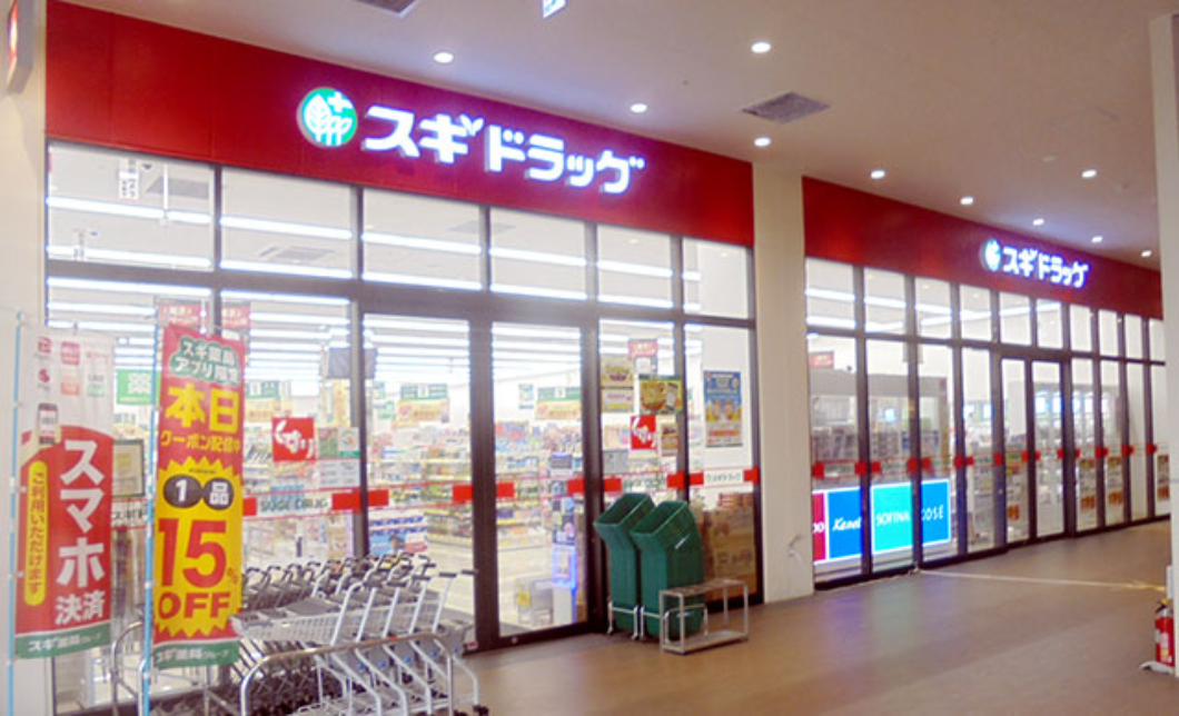 本庄中央店