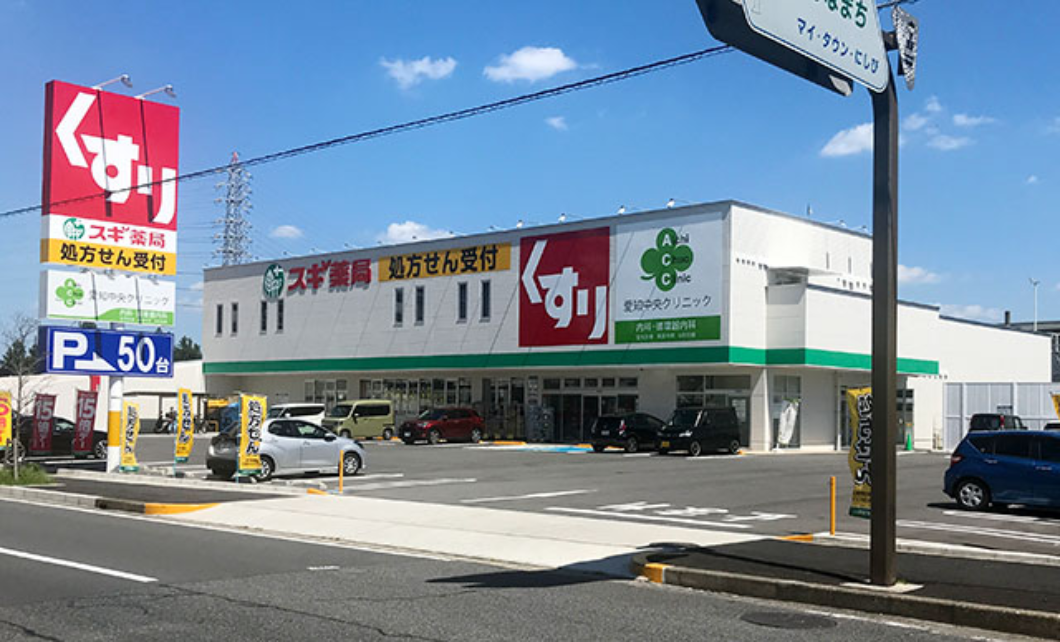 中小田井店