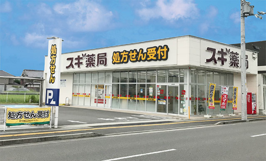 宇治徳洲会病院前店