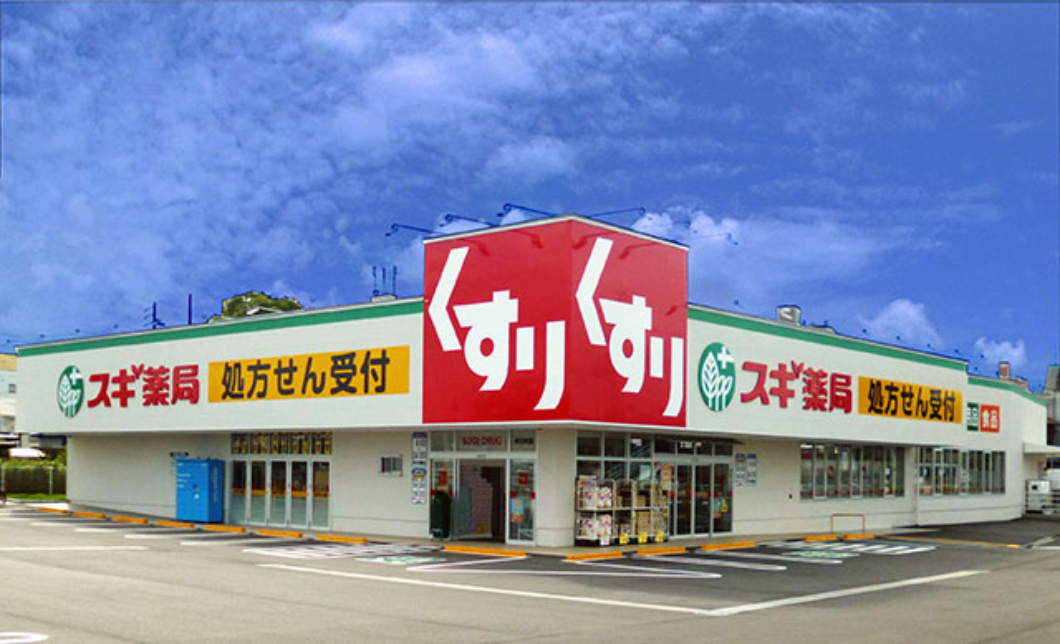 中川南店