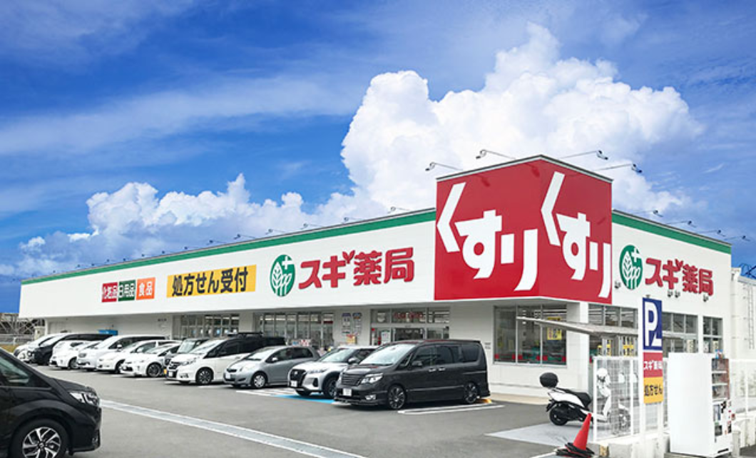 宝塚南店