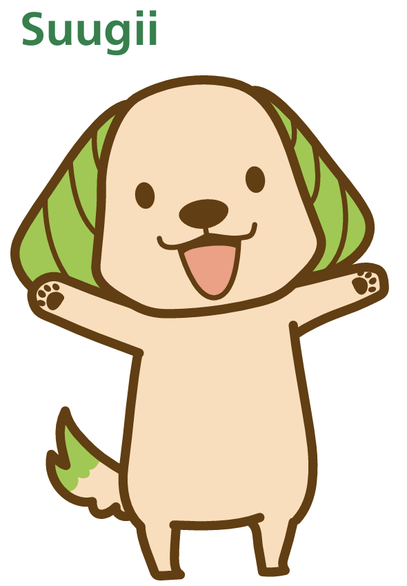Suugii