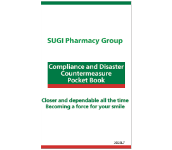 SUGI Pharmacy Group’s internal reporting system