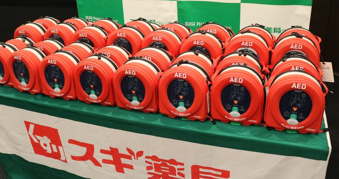 高齢者施設へのAED寄贈