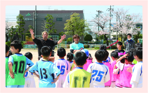 【大久保嘉人さんサッカー教室】