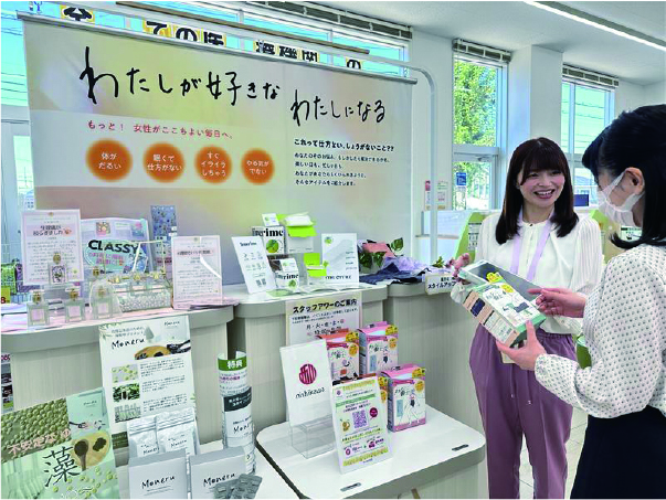 「女性の潜在課題・悩み」に向き合い、新たな『ヒント』と出会えるプラットフォーム