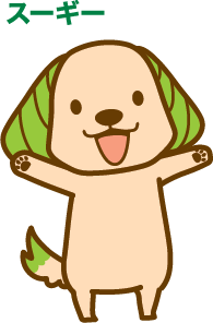 スーギー